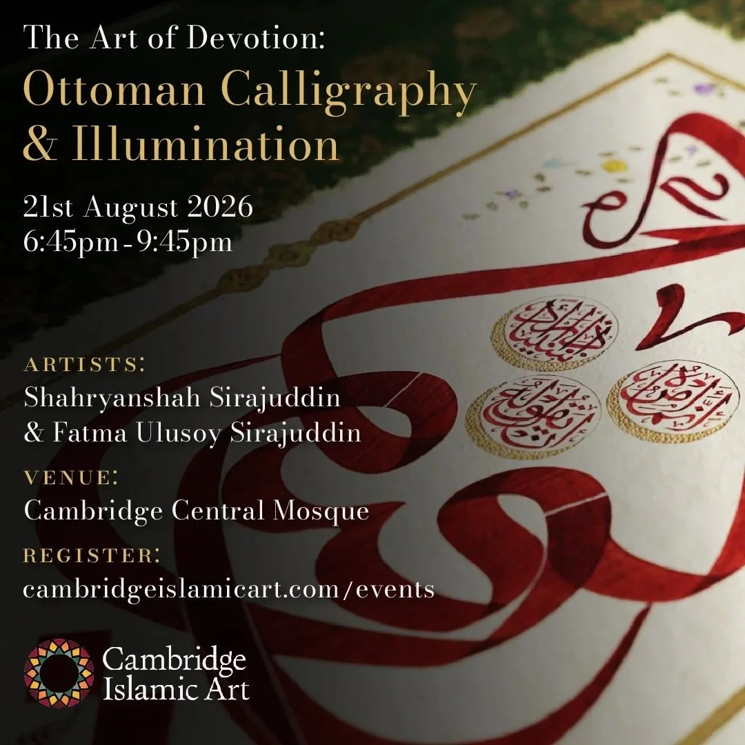 The Art of Devotion: Ottoman Calligraphy &amp; Illumination