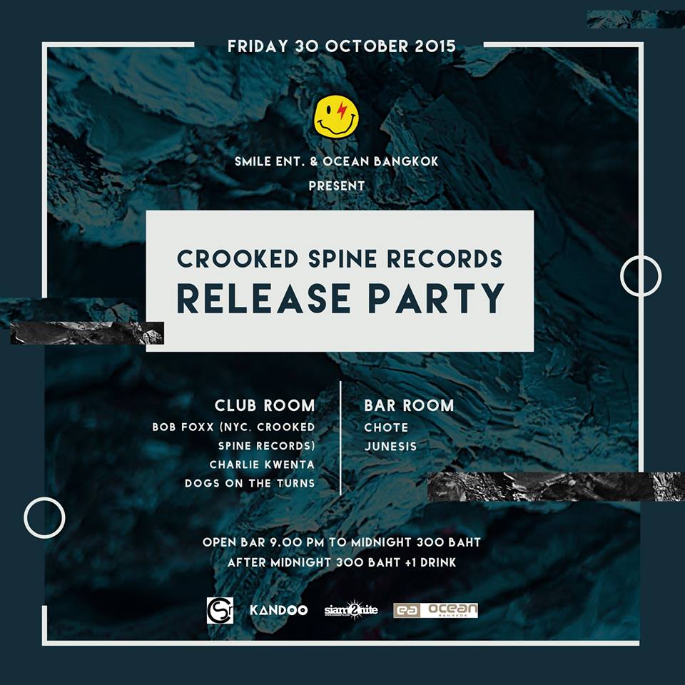 CSR release party full flyer.jpg