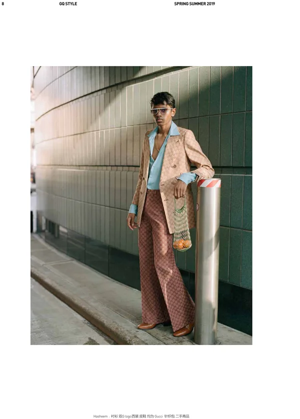 GQCHina3sml.jpg