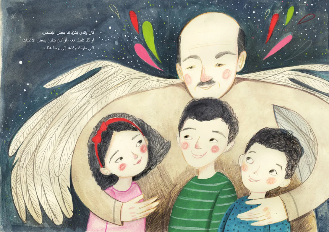 stories before bed time 3.jpg