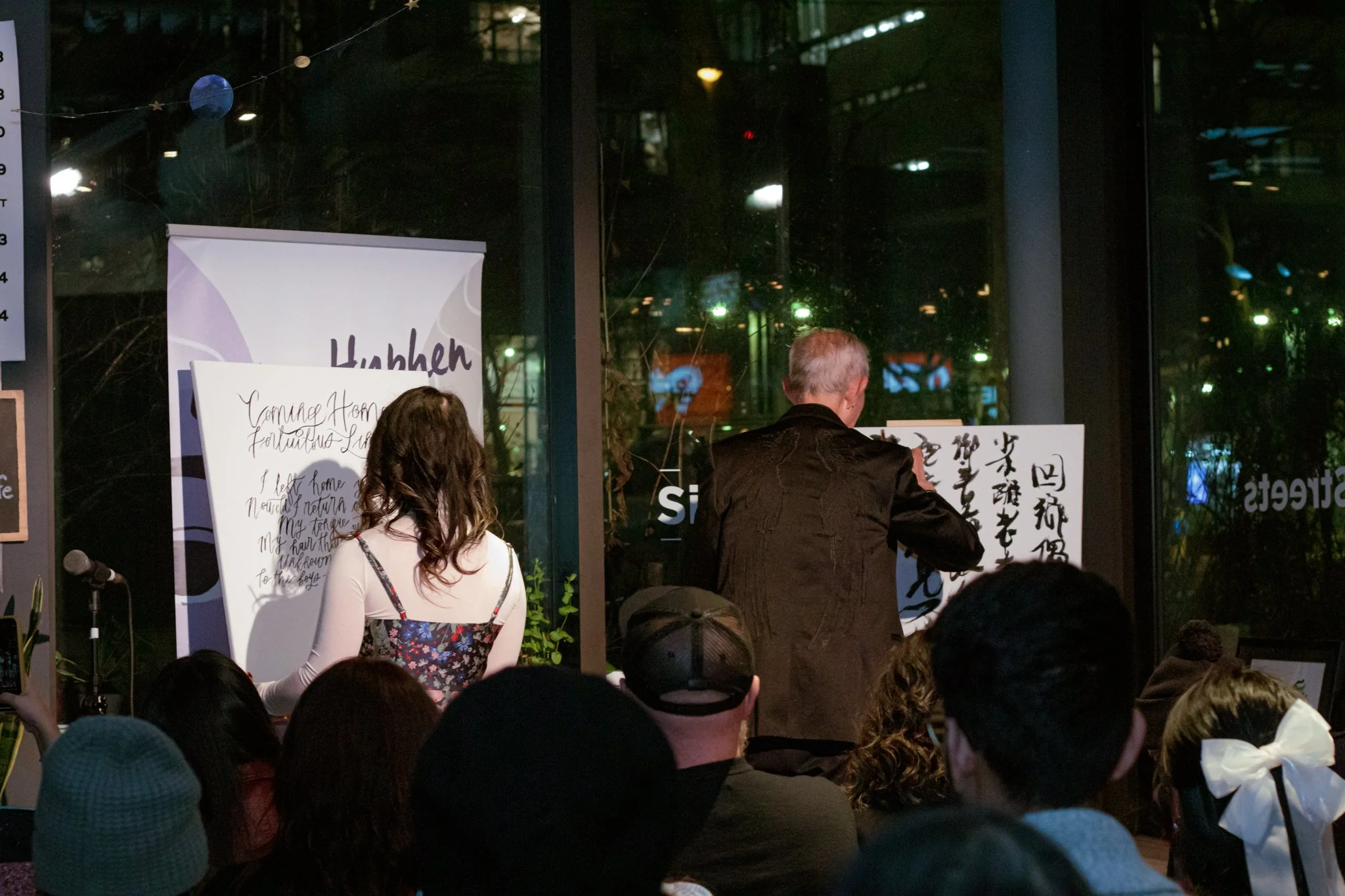 Holding Grace &amp; Equanimity As I Care For My Elders