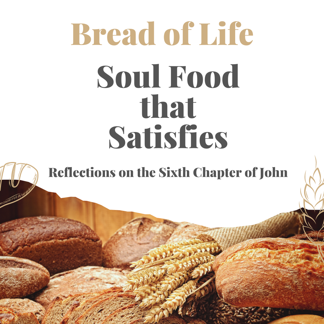 Sunday, August 22, 2021