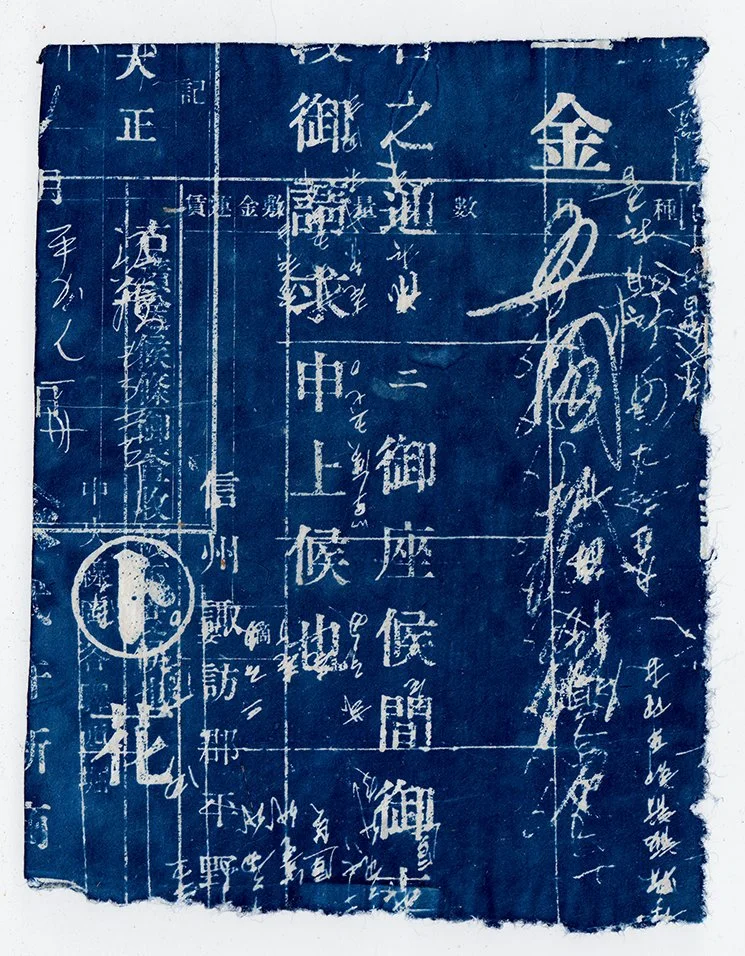 Scan processed websize.jpg