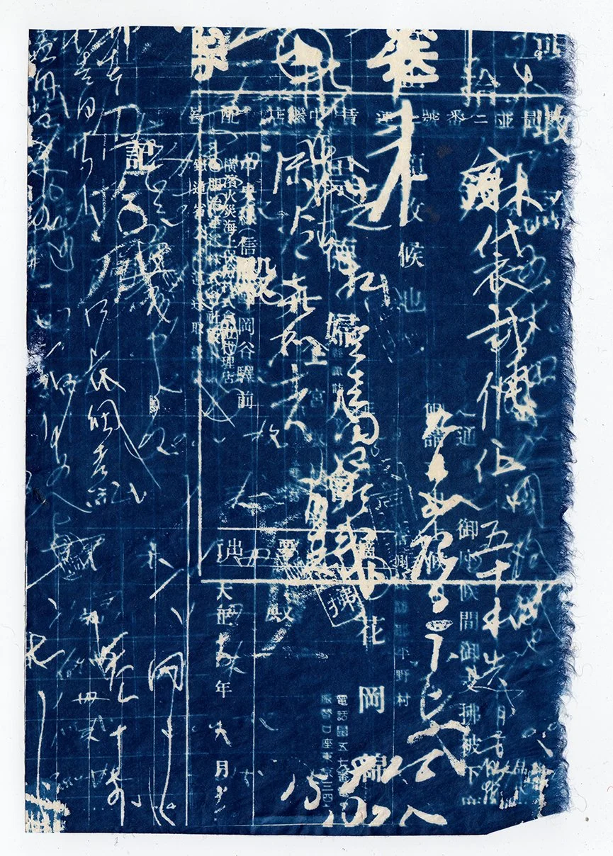 Scan 1 processed websize.jpg