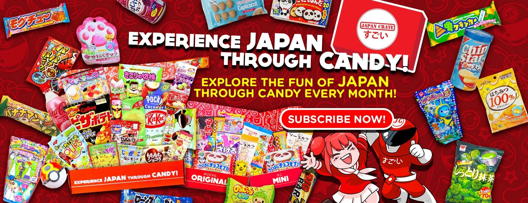 japancrate-premium-header-banner.jpg