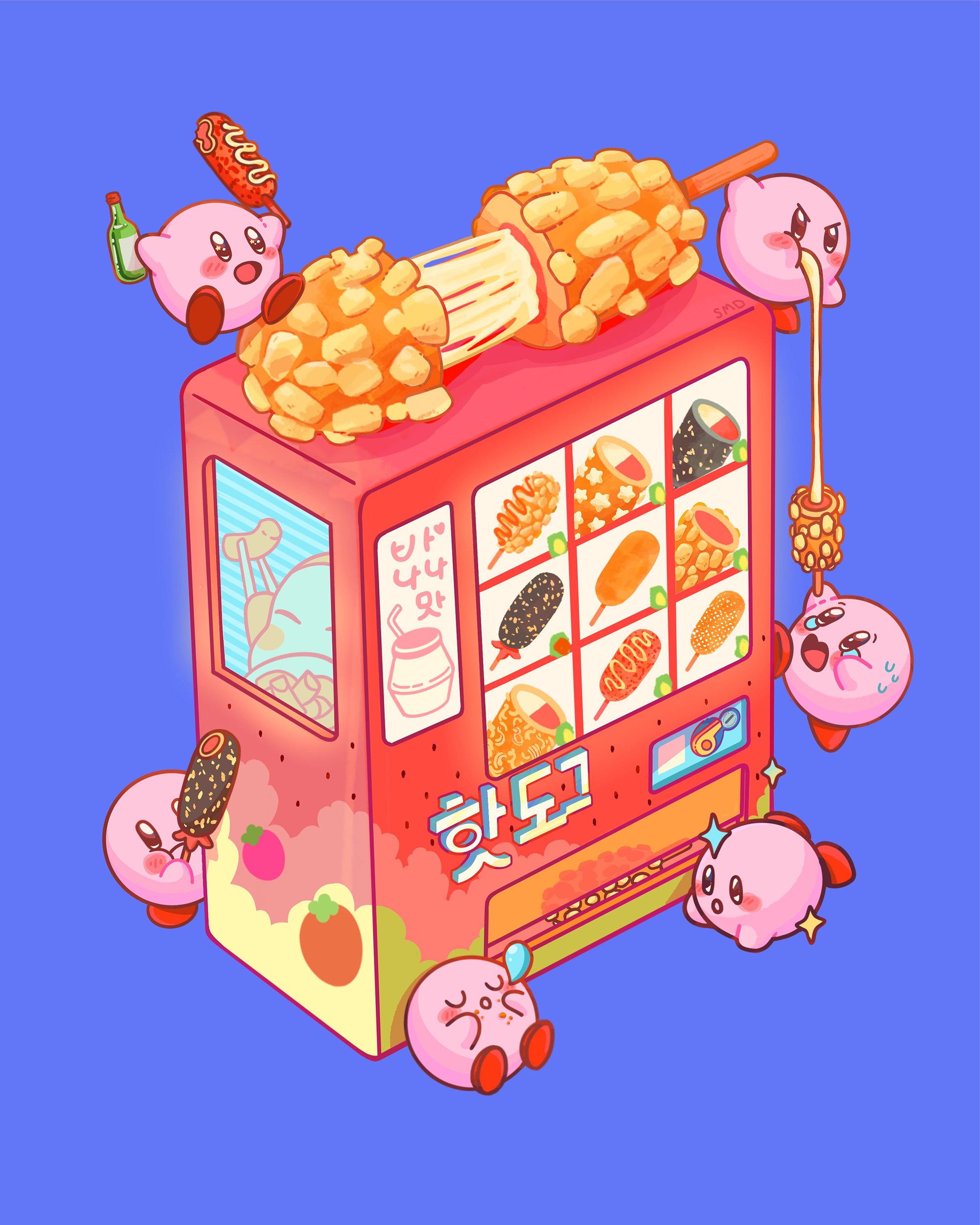 Gamja Kirby Vending.jpeg