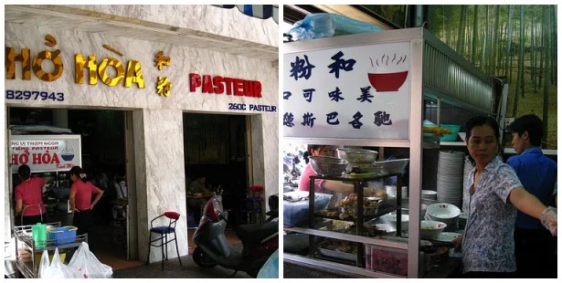 Pho Hoa @ Ho Chi Minh (aka Saigon)