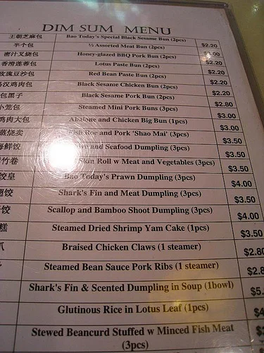 Bao Today (Bao Jin Tian) @ OUB Centre