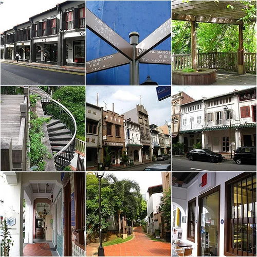 Eden Cafe @ Club Street