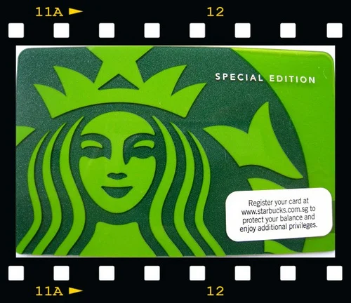 Facebook Giveaway - Gastronomic Ruminations by superfinefeline