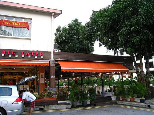 Big Eater Seafood Restaurant