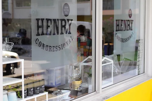 Specialty Brews & Homebaked Goodies at Henry Congressional