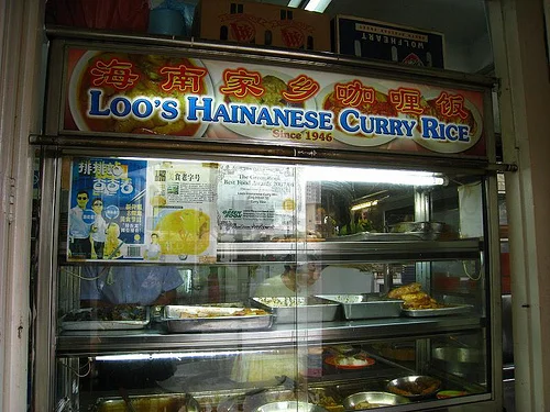 Chin Ho Fishball Noodles @ Tiong Bahru