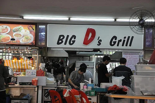 Big D's Grill @ Bedok South