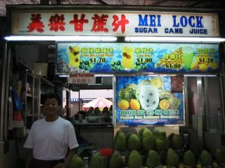 Mei Lock Soursop @ Old Airport Road FC