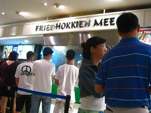 Fried Hokkien Mee @ Parkway Parade