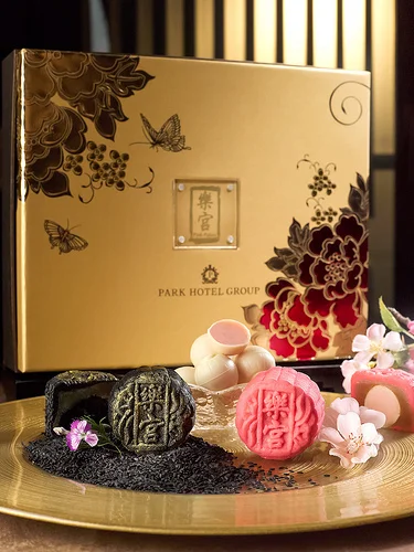Offer on Park Hotel's Mooncakes