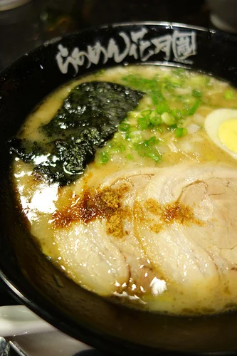 Ramen Kagetsu Arashi at The Cathay