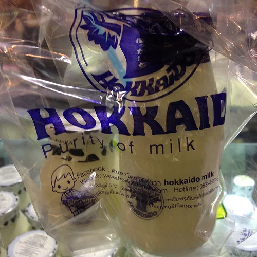 Thai Coup 2014 & My Bangkok Jinx