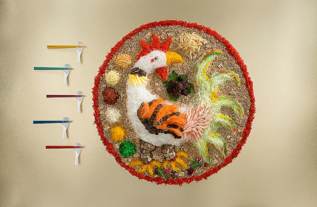Man Fu Yuan: Chinese New Year 2017 Menu