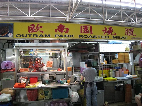 Cantonese Roasted Meats @ Outram Park