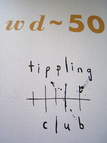 3495914577_91b6995b8f.jpg