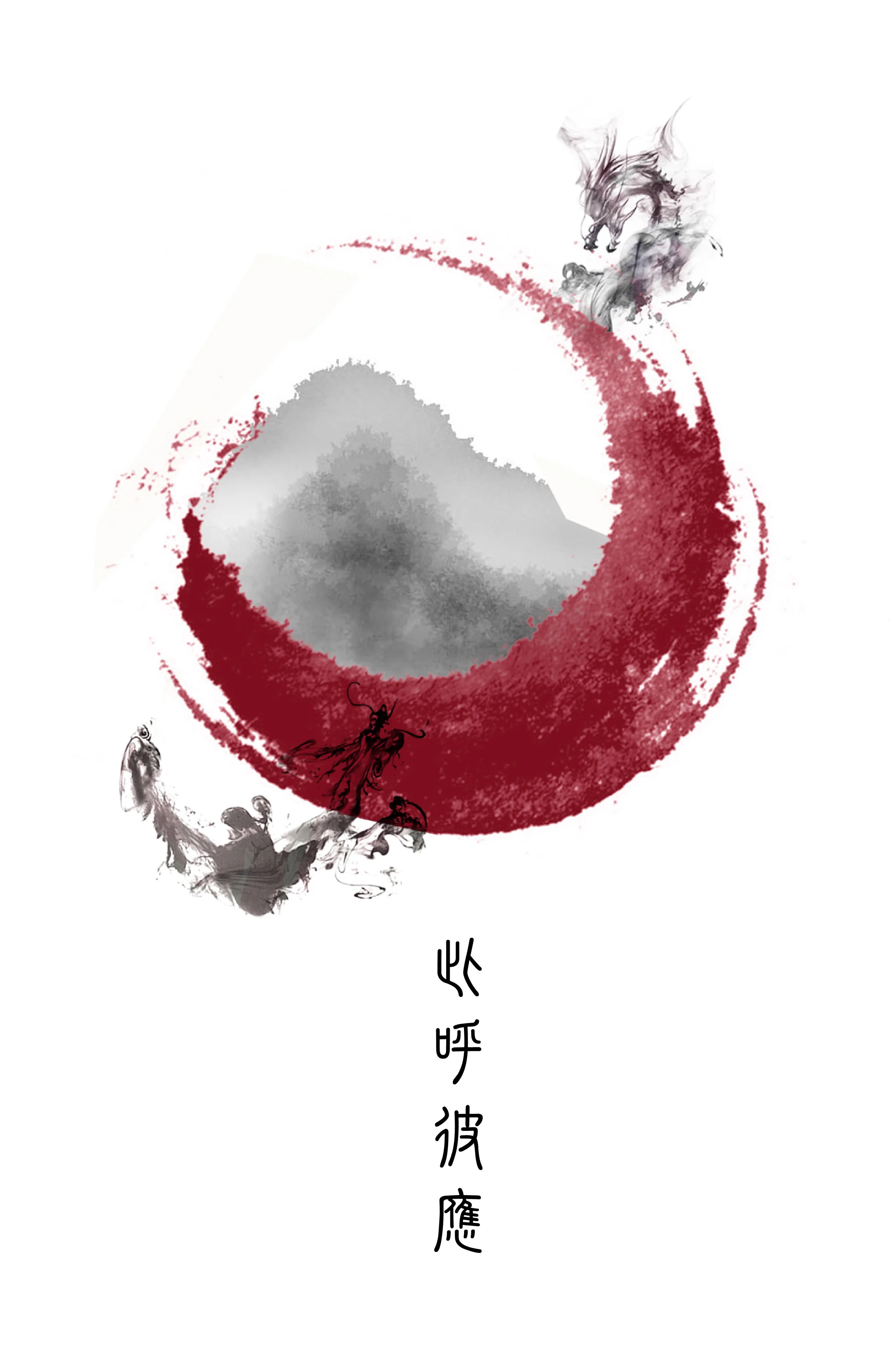 52441802_240924240191666_7291271863353737216_n (1)-01.jpg