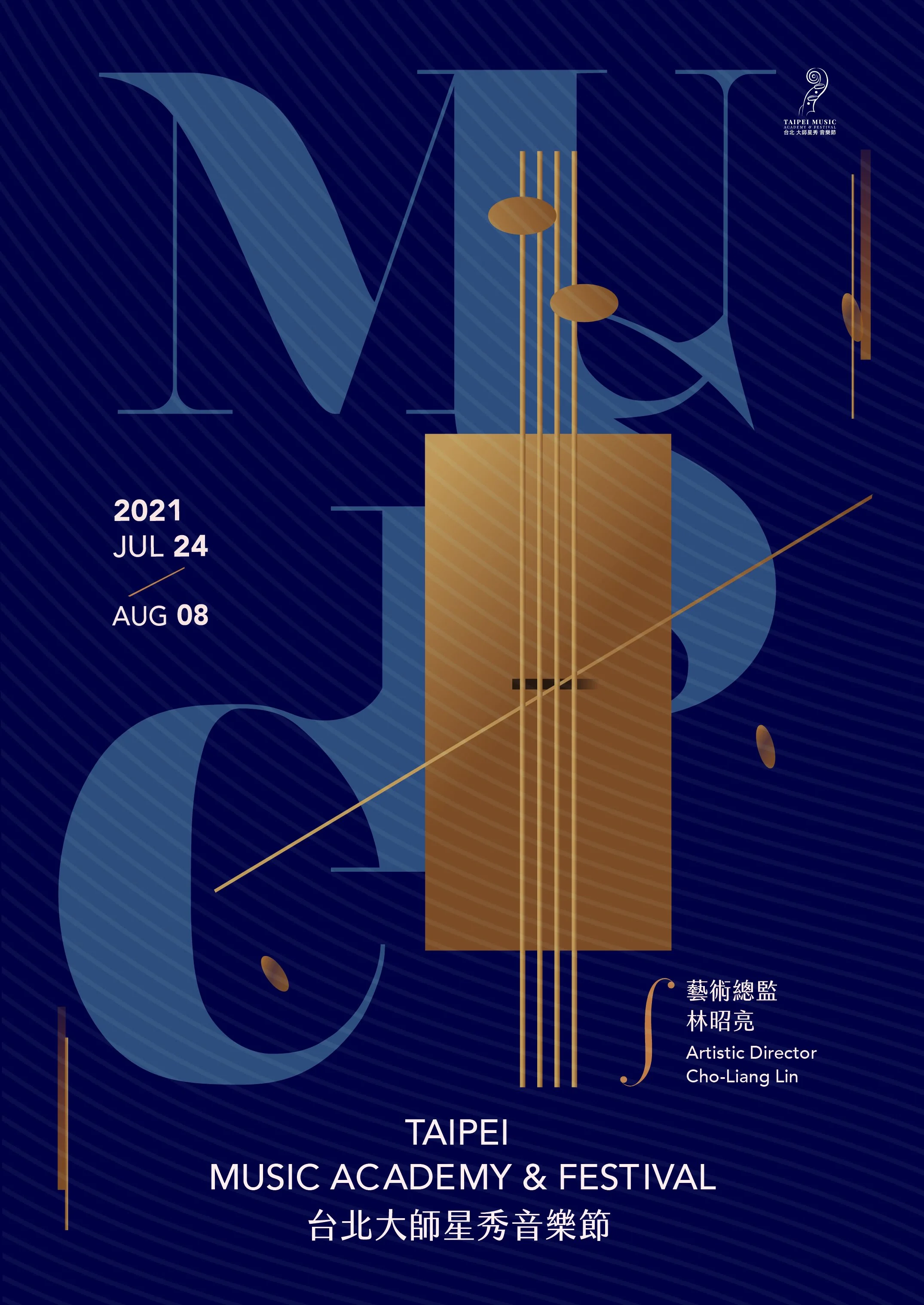 program book 5-1_工作區域 1.jpg