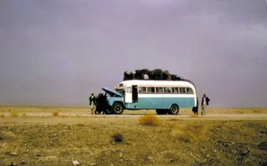 Crossing the desert. Afghanistan 1964.