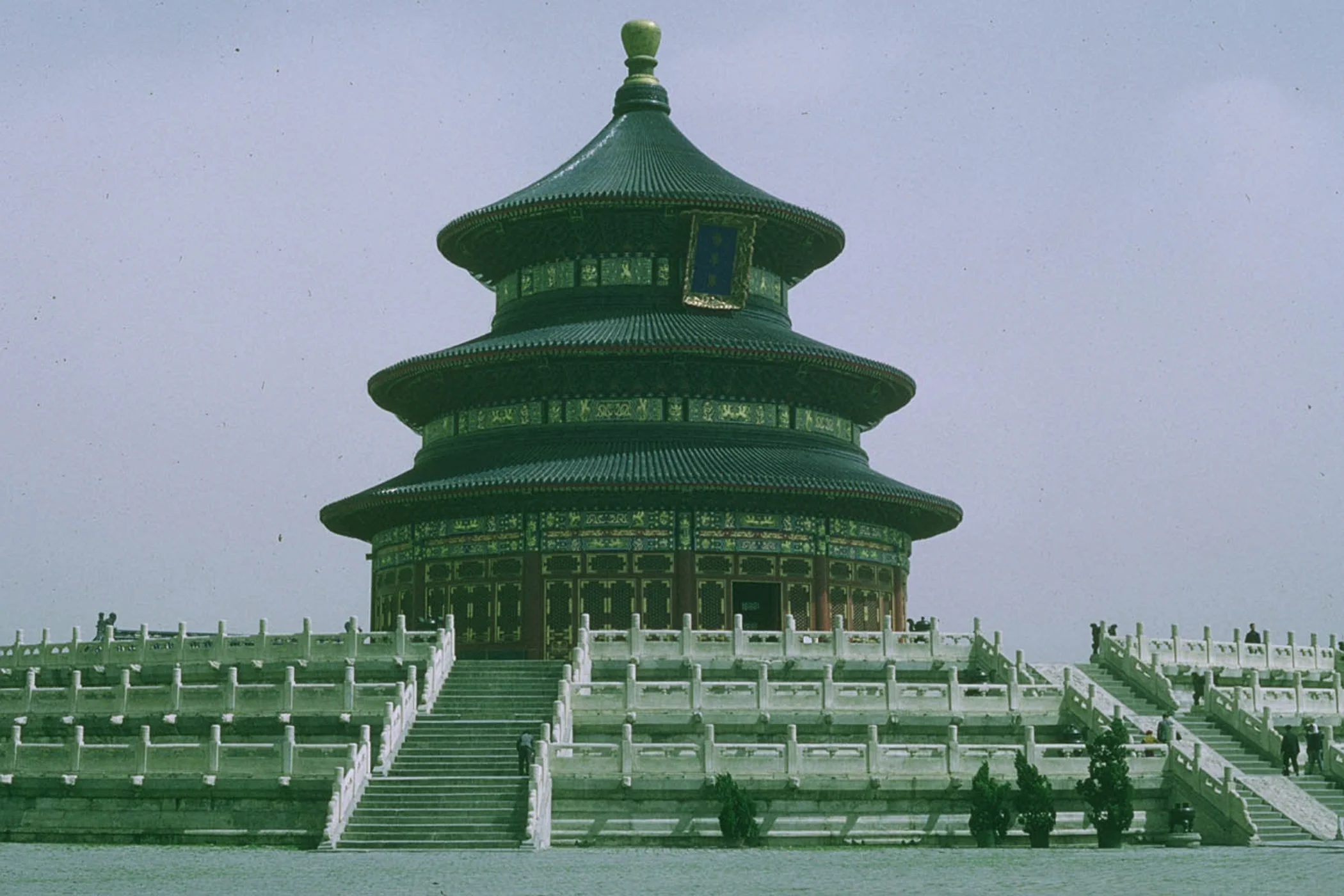 The Temple of Heaven, Beijing, in 1973.