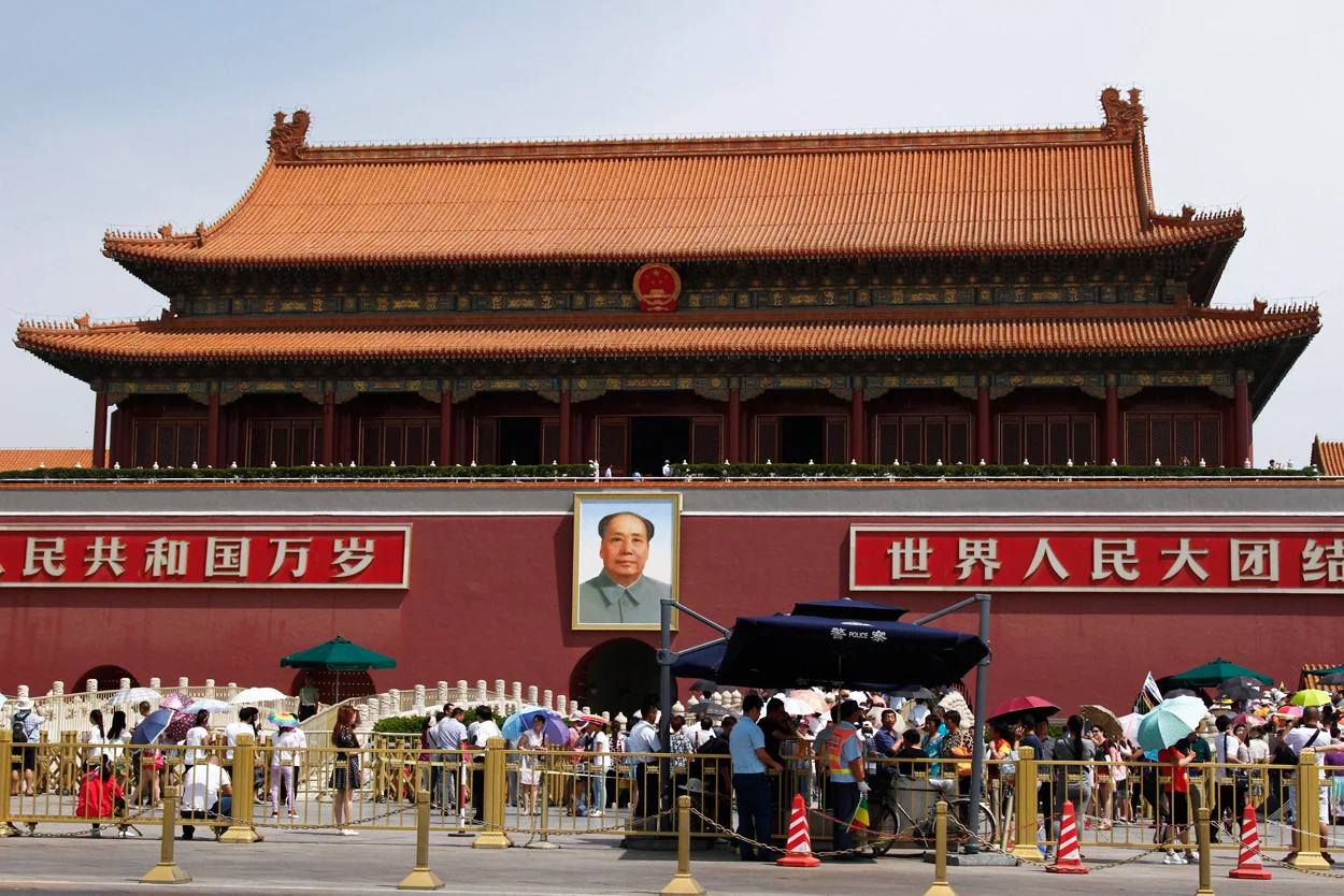 Tien An Men Square in the centre of Beijing is flanked by the Great Hall of the People and the entrance to the Forbidden City (2017).
