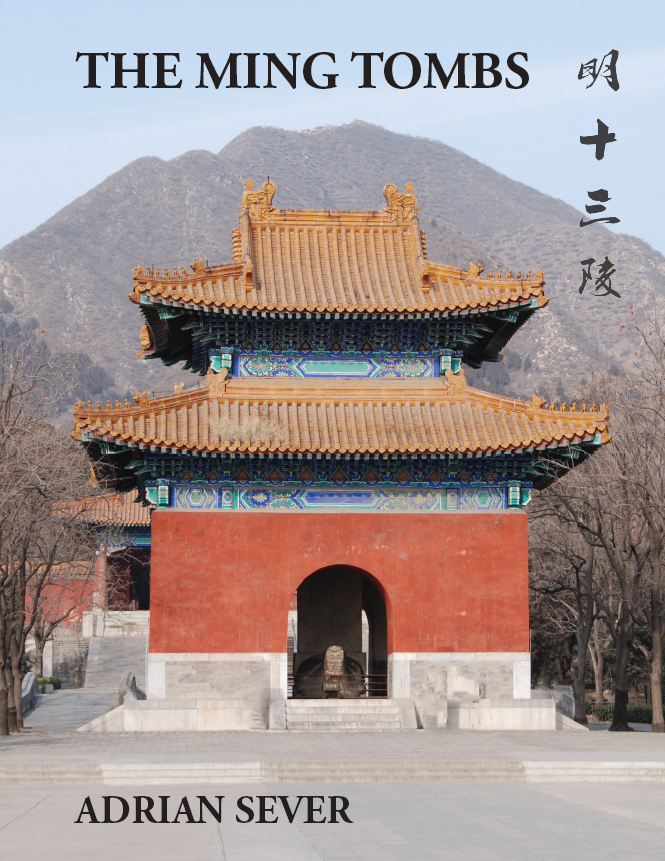 Ming Tombs Cover.PNG