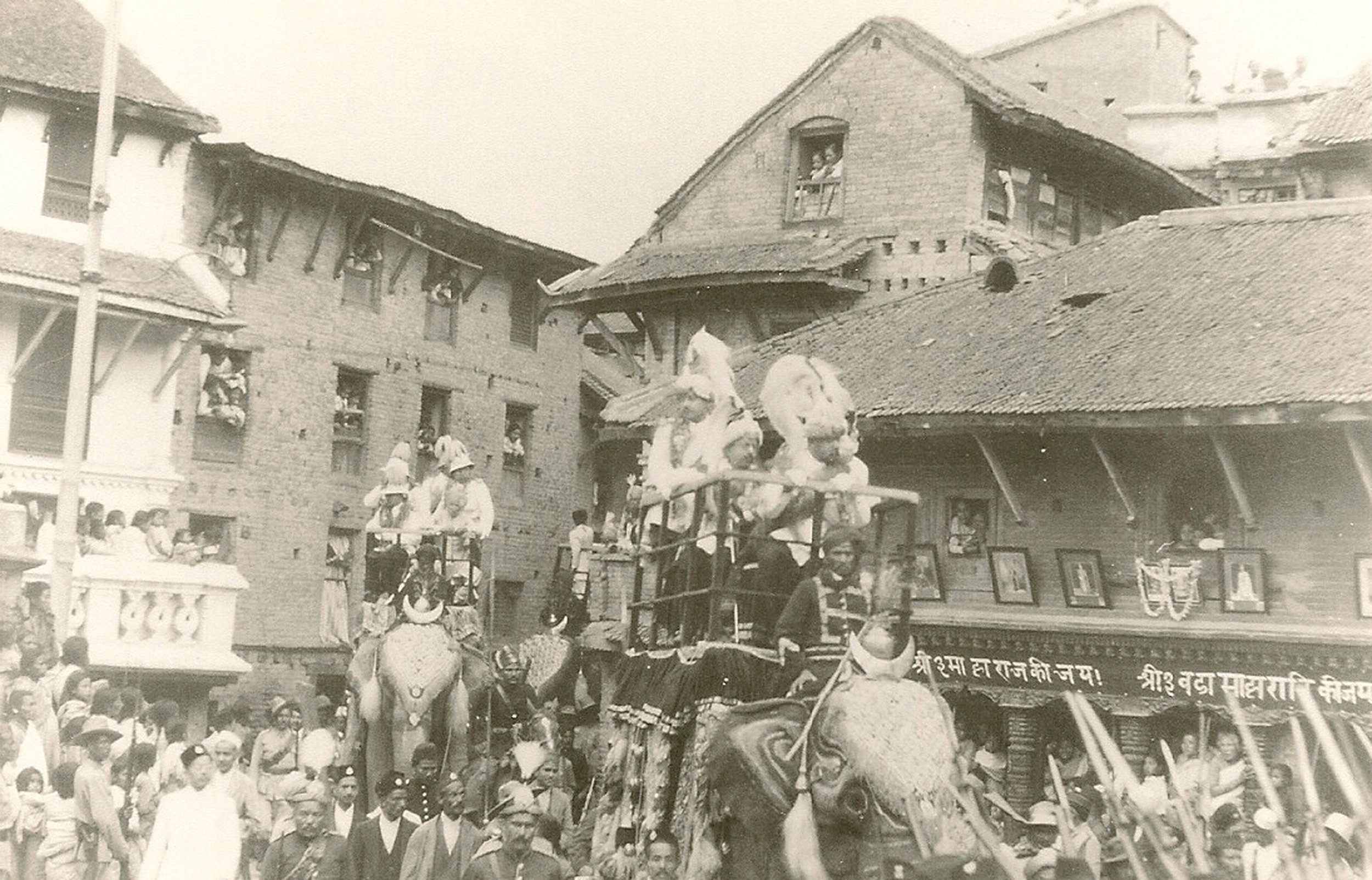 Prime Minister Dev Shumsher Rana, 1901.