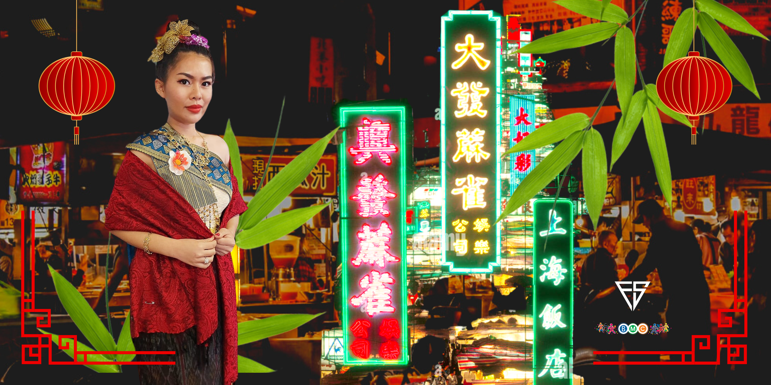 NANCY'S NIGHT MARKET.png