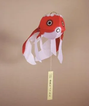 yanai-goldfish.jpg