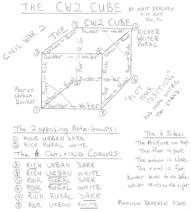 cube.jpg