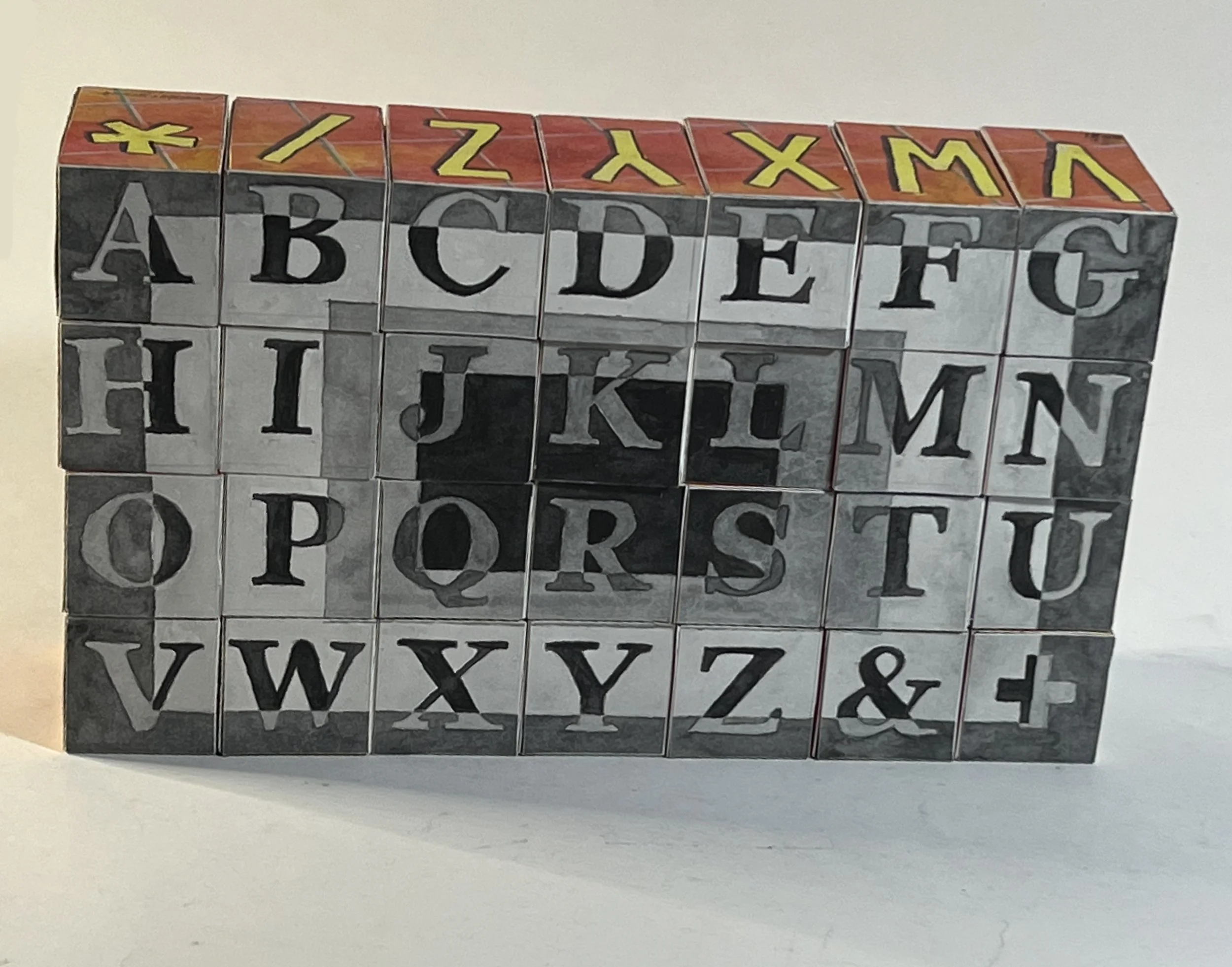 alphabet end panel rectangles.jpg