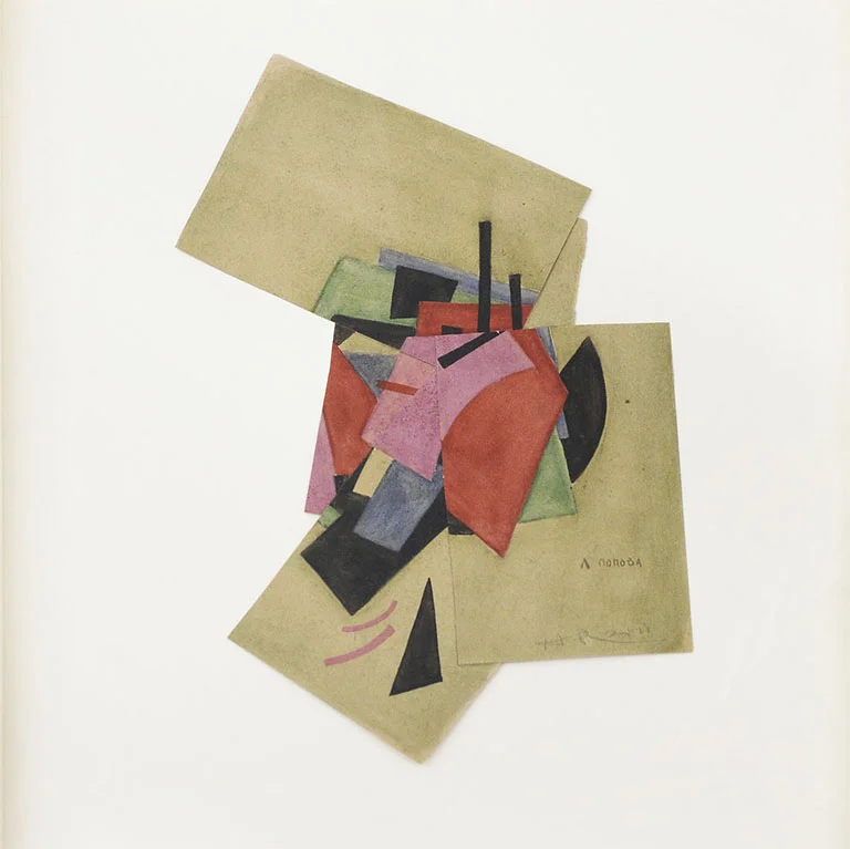 Popova recycled, 2010