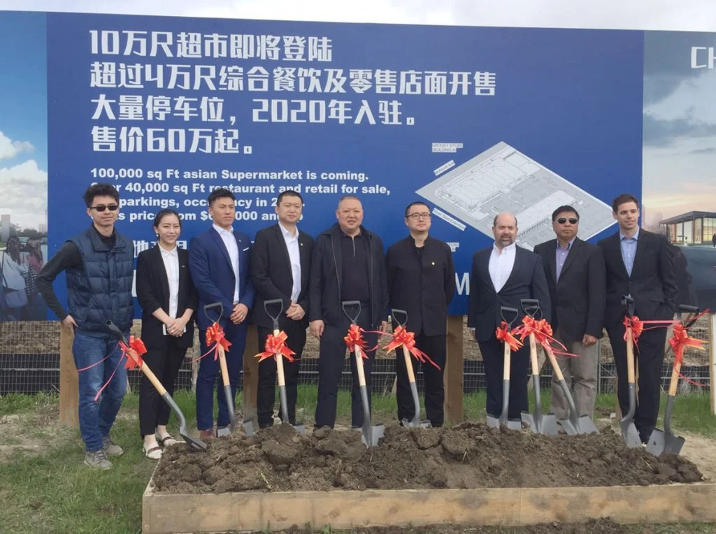 Ground Breaking Ceremony, China City - Commercial Development at 2150 McNicoll Avenue