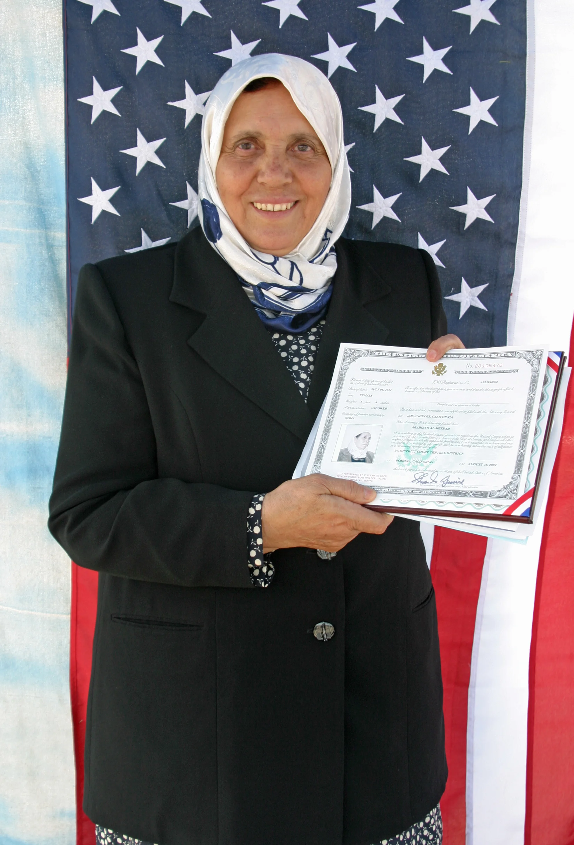 Arabieth Almekdad, Syria.JPG