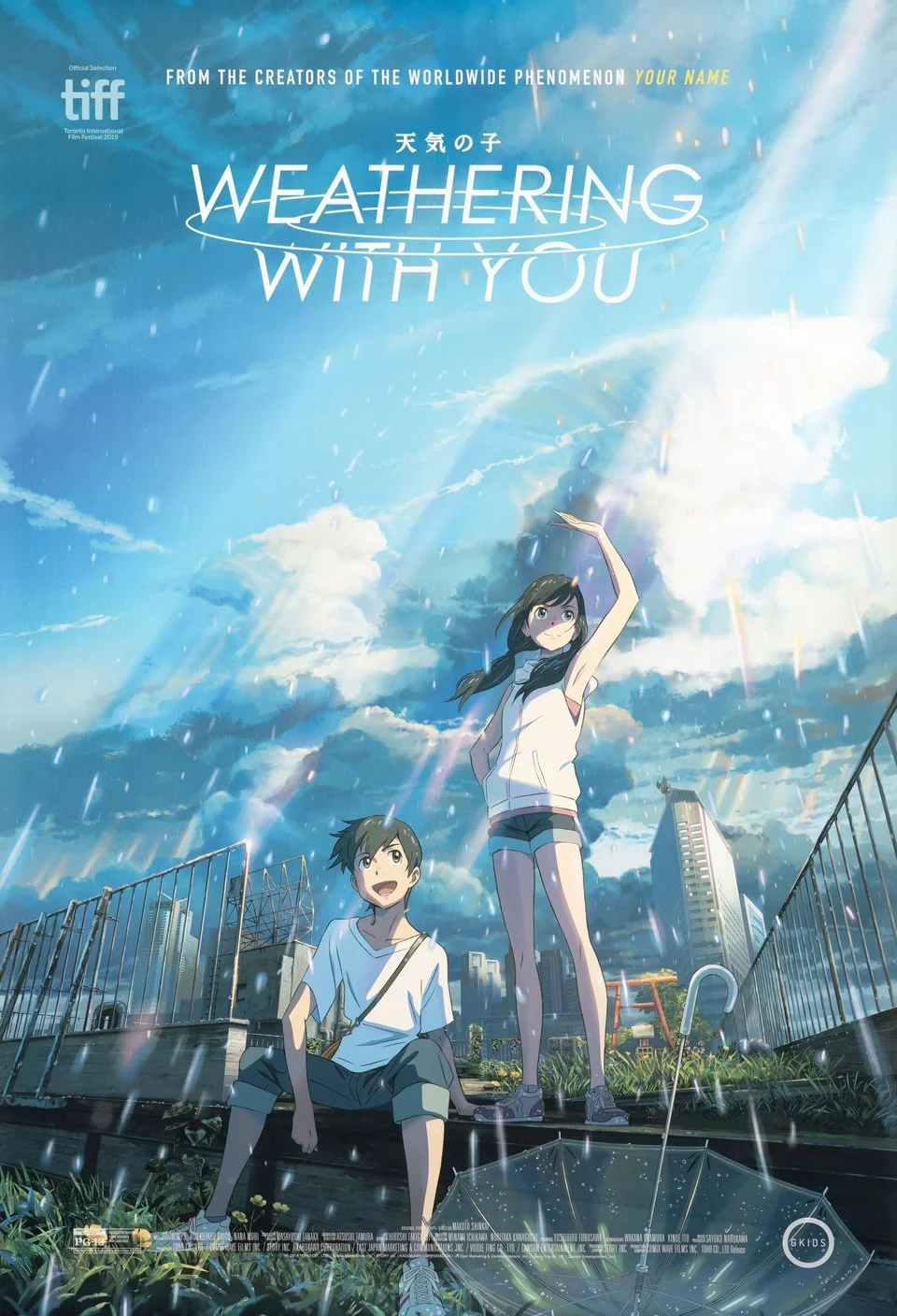Weathering With You (2019)