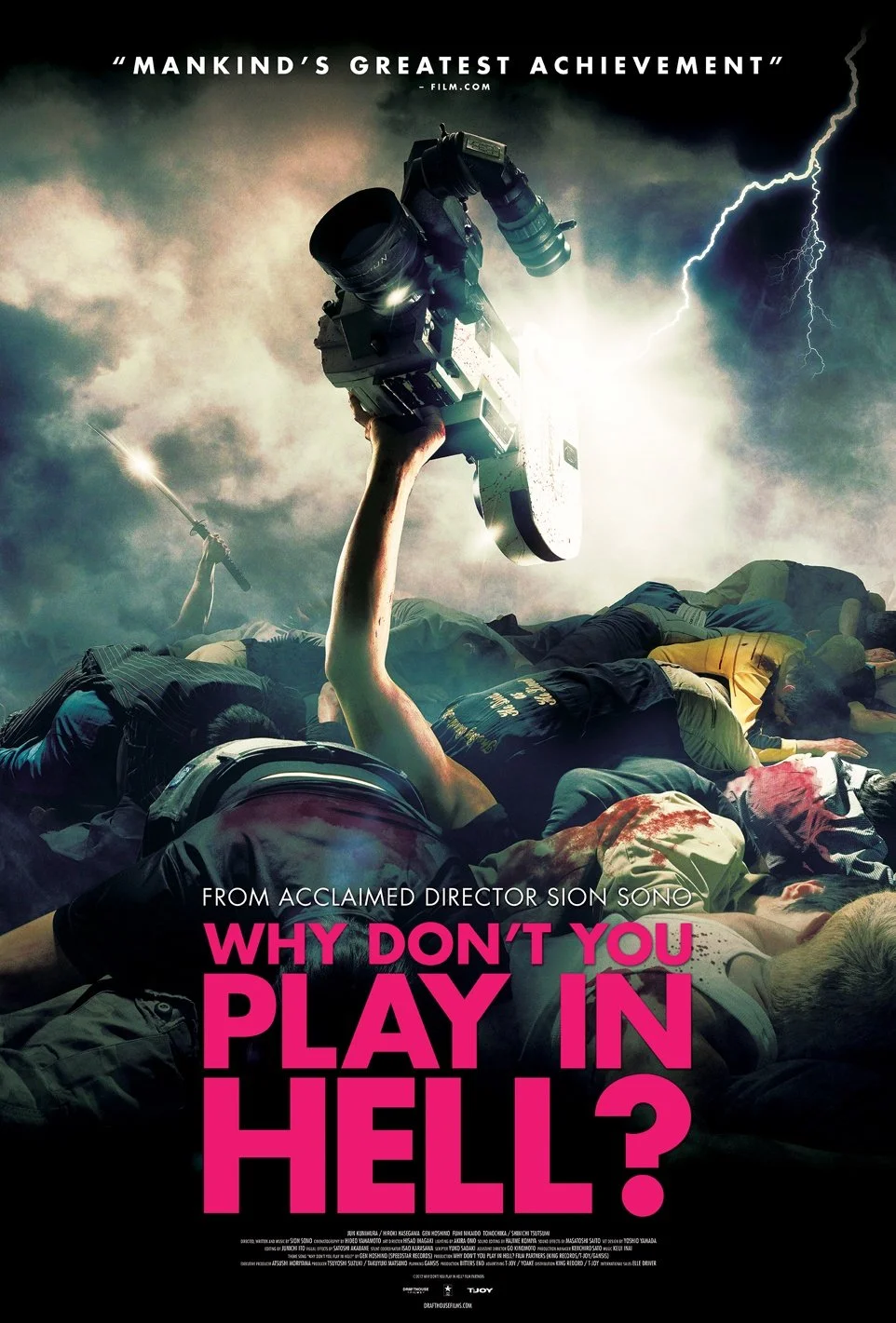 Why Don't You Play in Hell? (2013)