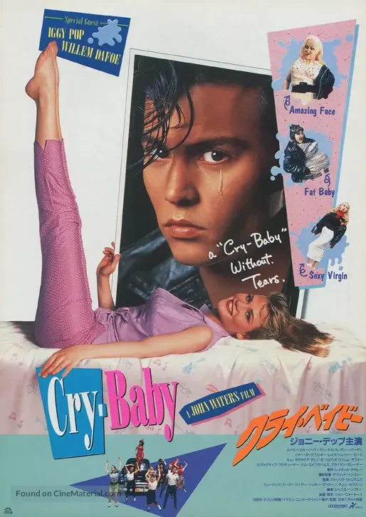 Cry-Baby (1990)