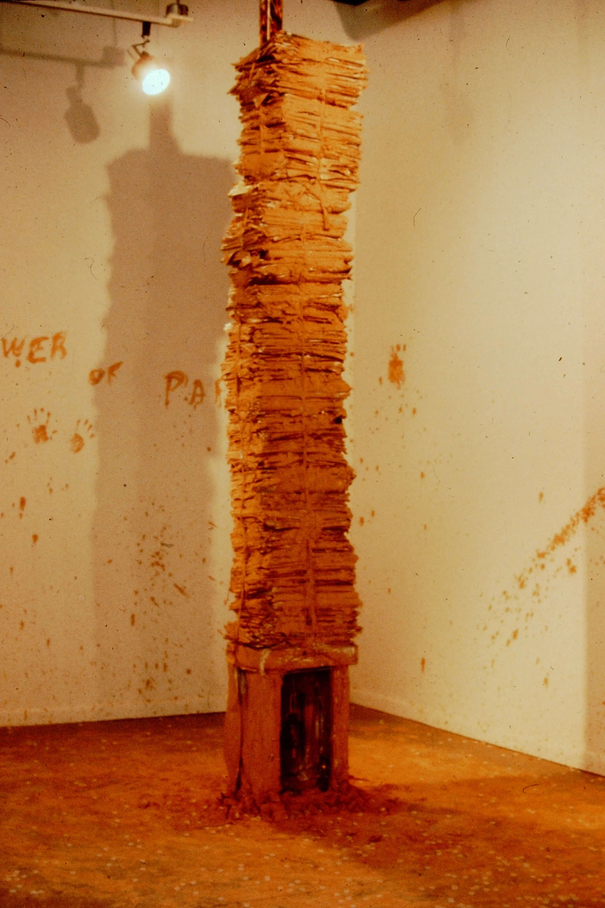 Tower of Paper