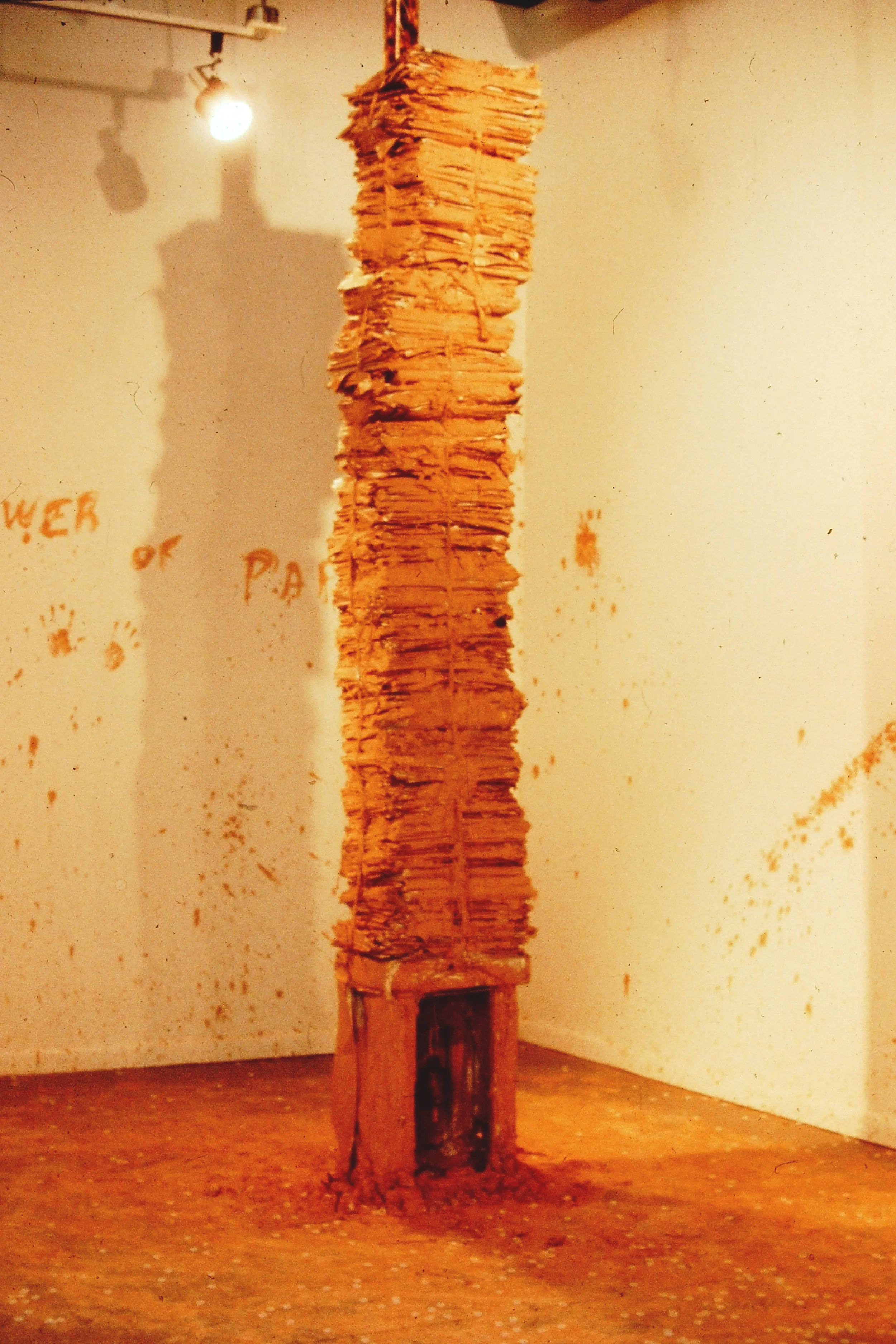 Tower of Paper