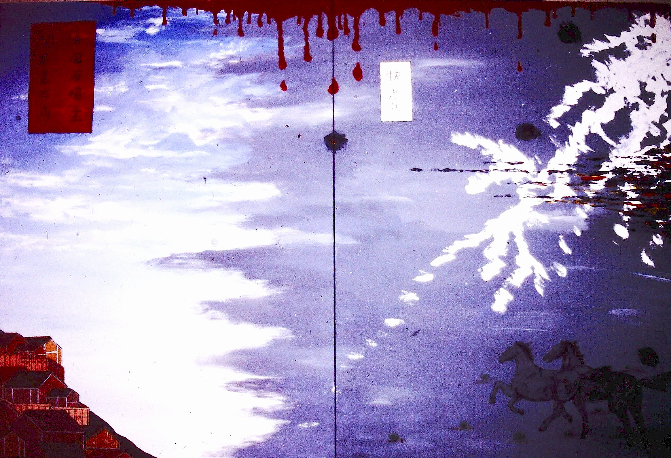 Landscape With Intrusions 8