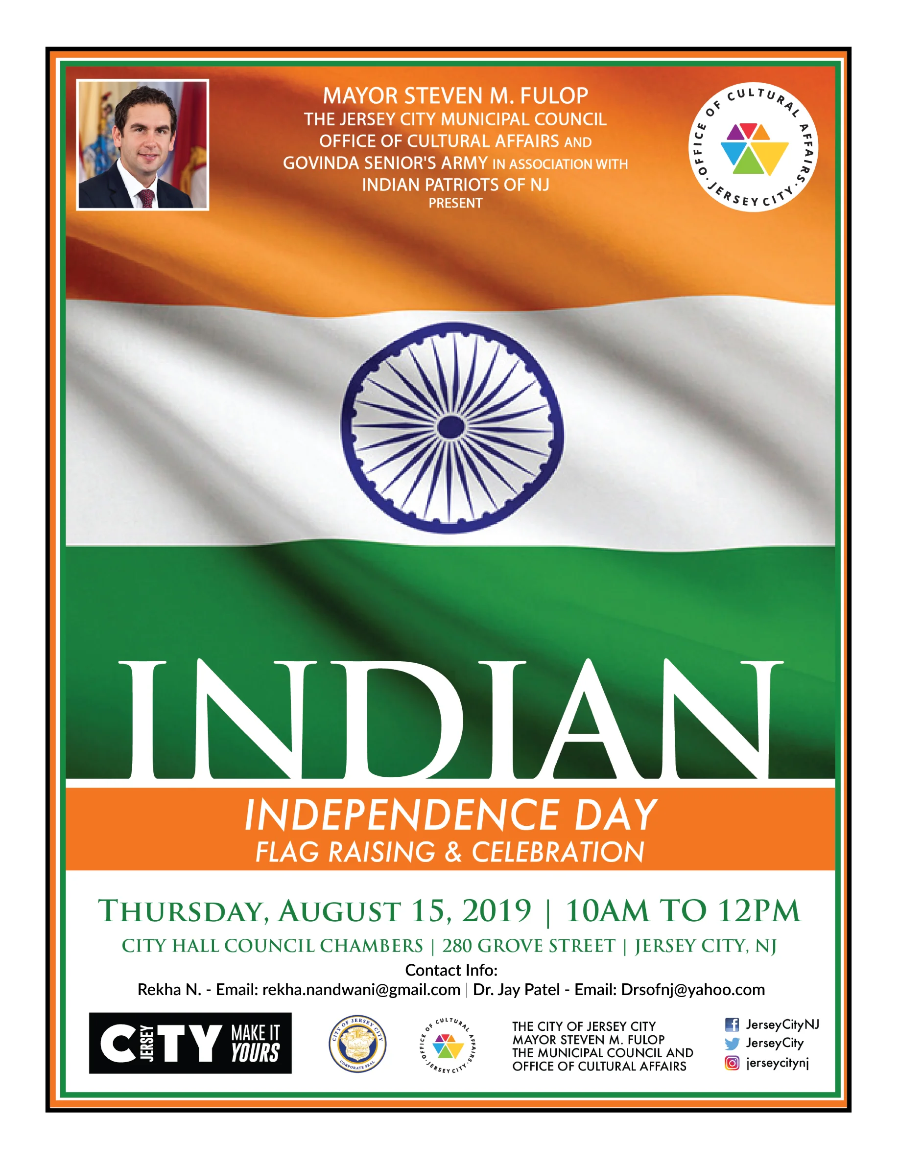 i day event aug 15.jpg