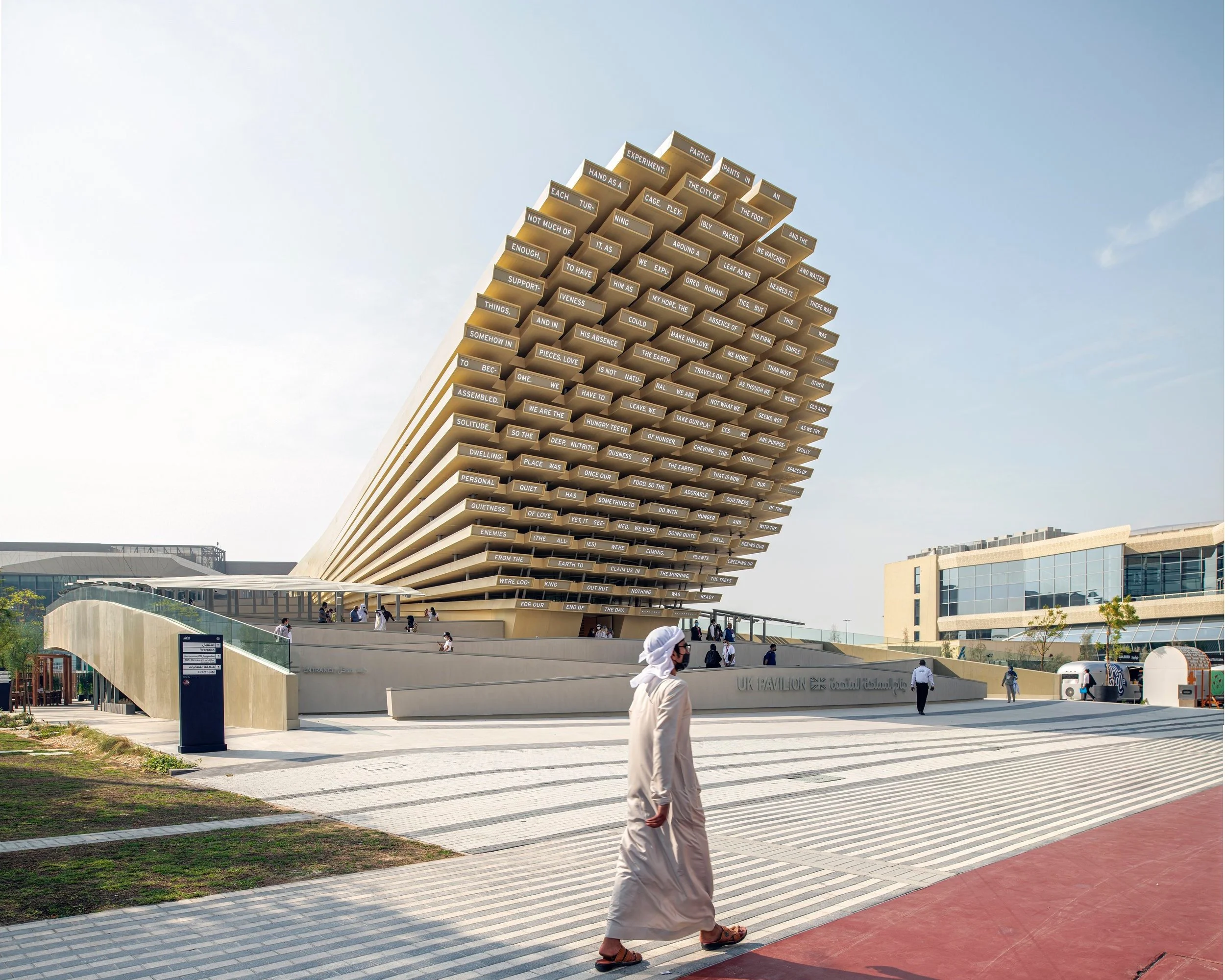 small uk pavillion copy.JPG