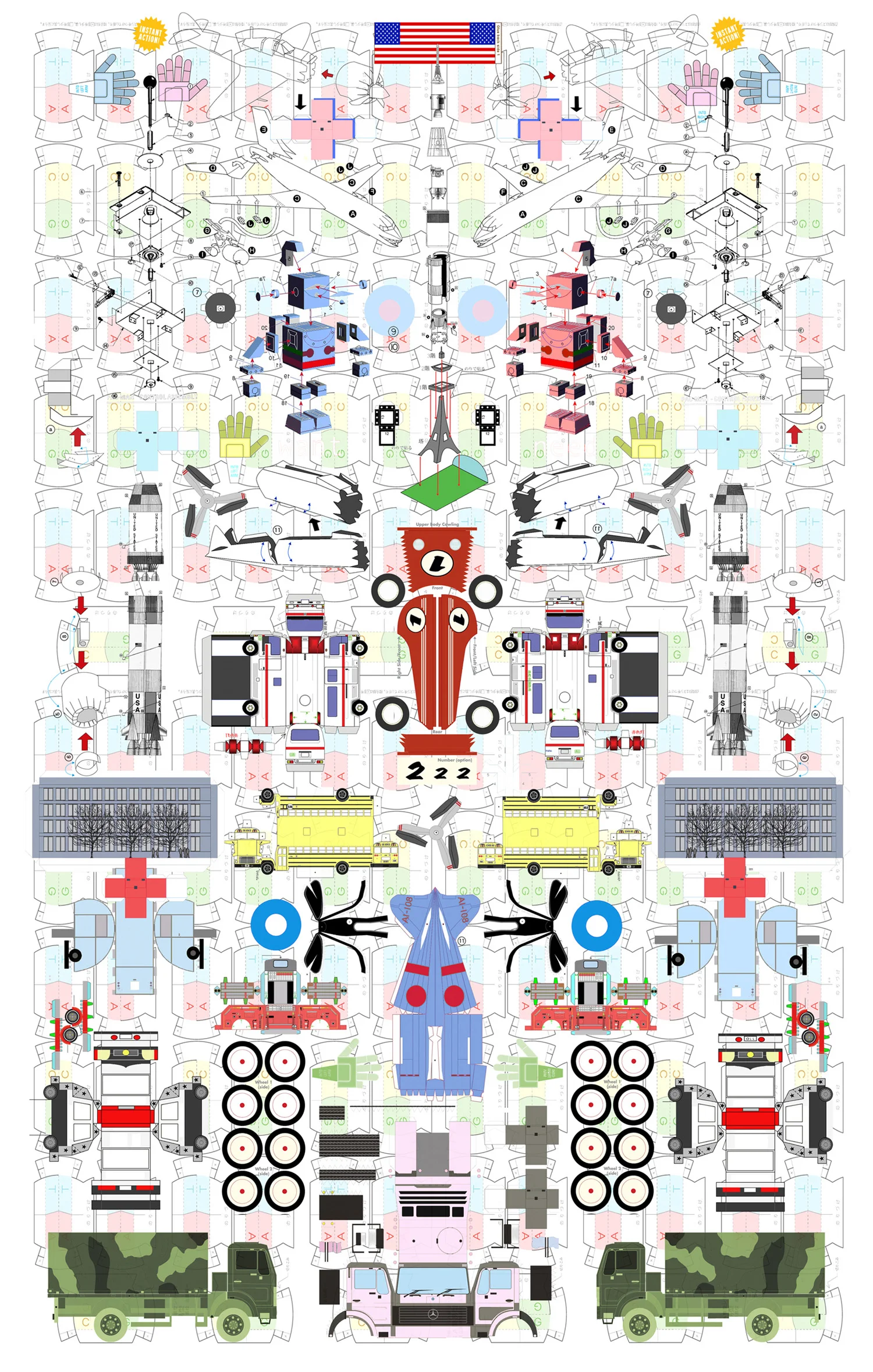 Disassembly