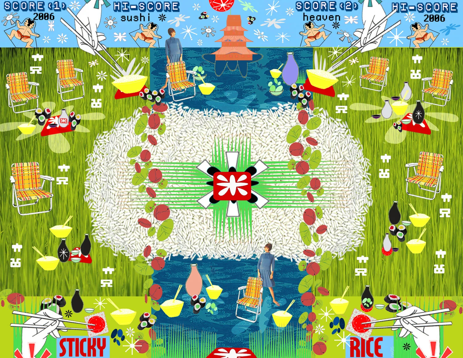 Placemat (Sticky Rice)